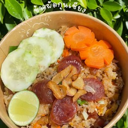 ข้าวผัดกุนเชียง