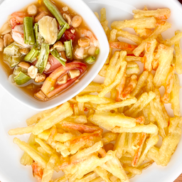 ส้มตำทอดกุ้ง