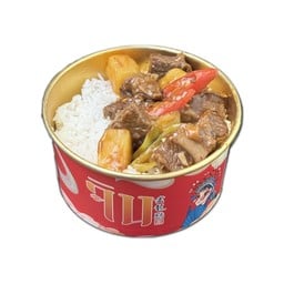 จิน | JIN RAMEN -พระราม 3