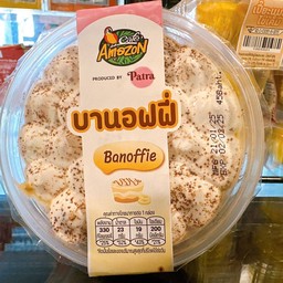 บานอฟฟี่.