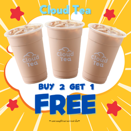 Buy 2 Get 1 Milk Tea [M]