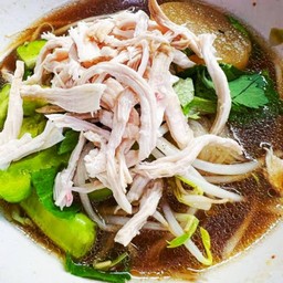 คลังอร่อยก๋วยเตี๋ยวไก่ฉีกโจ๊กหมู