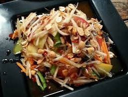 ตำโคราช