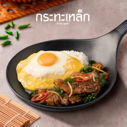 ข้าวปลากะพงผัดฉ่าเจียวดาว