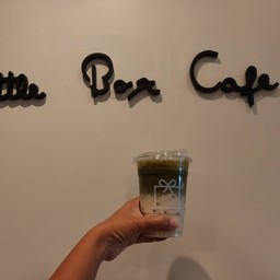 มัทฉะลาเต้ เย็น