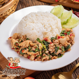 ผัดกระเพราไก่