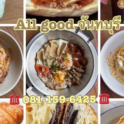 restaurantPhoto