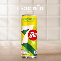 เซเว่นอัพเลมอนโซดา ไม่มีน้ำตาล