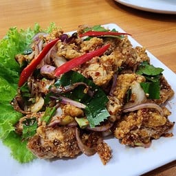 ยำไก่แซ่บ (Yam Gai Zap