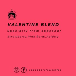 Valentine Blend