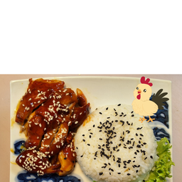 ครัวส้มชินกับบ้านนา