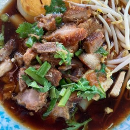 ก๋วยจั๊บ
