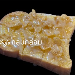 ขนมปังเนย-นม-คอนเฟลก