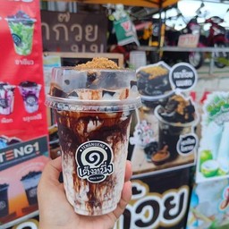 เฉาก๊วยนมสดคาราเมลดั้งเดิม