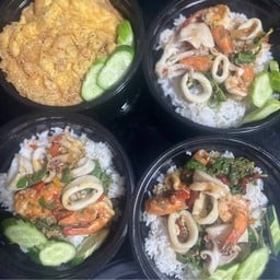 ข้าวบ้านคุณนาย by น้าน้อง