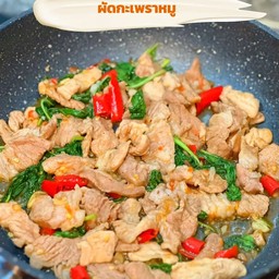 กะเพราหมูชิ้น