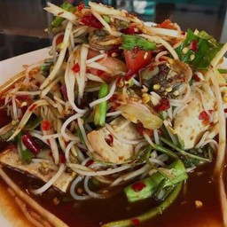 ตำป่า