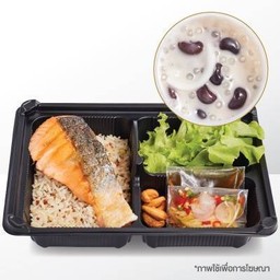 VIP ชุดข้าวผัดคีนัว-แซลมอนทอดซอสน้ำปลา + สาคูถั่วดำมะพร้าวอ่อน