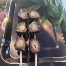 จ้อสาหร่าย
