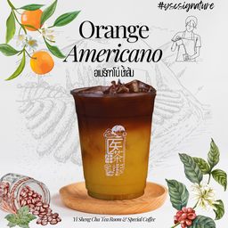 Orange Americano