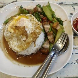 ปั้นปุ้น หมูจุ่ม อาหารตามสั่ง