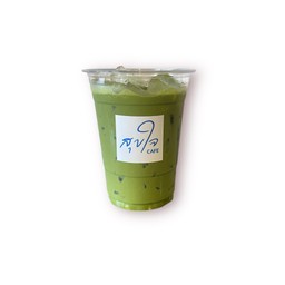Green tea