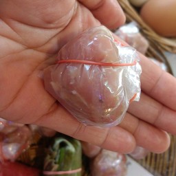 ส้มหมู