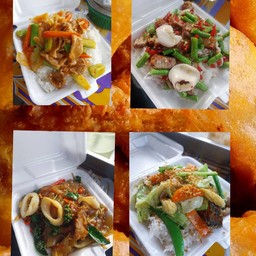 อ้ายมา 4 คน