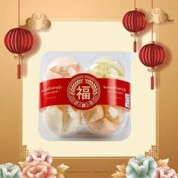 ขนมปุยฝ้ายสายรุ้ง