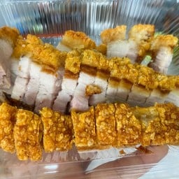 หมูกรอบสับ size S
