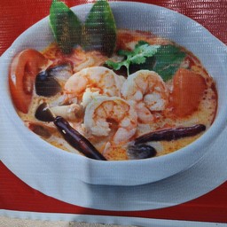 ต้มยำน้ำข้นทะเล