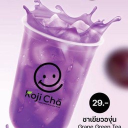 ชาเขียวองุ่น