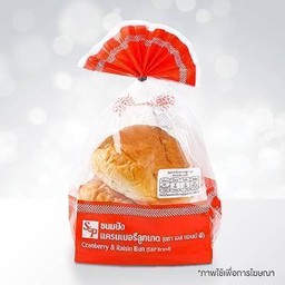 ขนมปังแครนเบอรี่ลูกเกด