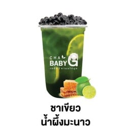 ชาเขียวน้ำผึ้งมะนาว baby g