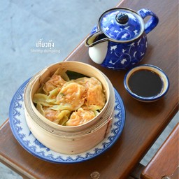 เกี๊ยวกุ้ง