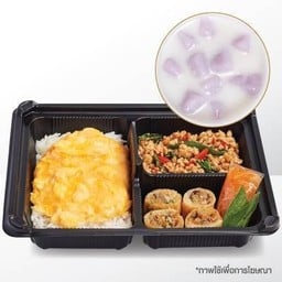 VIP ข้าวกะเพราไก่ไข่นุ่ม+ปอเปี๊ยะญวนทอด+บัวลอยเผือก