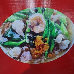 ราดหน้า