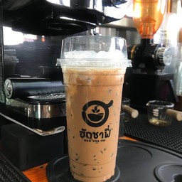 กาแฟโบราณ