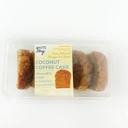 White Story สัมมากรเพลส รามคำแหง