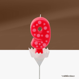 เทียนวันเกิดเลข 9 Colourful