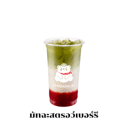 ชาไข่มุกดอทคอม