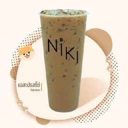 เอสเปรสโซ่