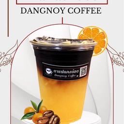 กาแฟน้ำส้มเย็น