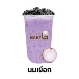 นมเผือก baby g