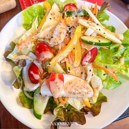 สลัดผักรวม