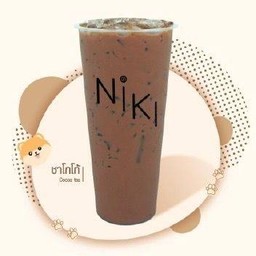 ชาโกโก้