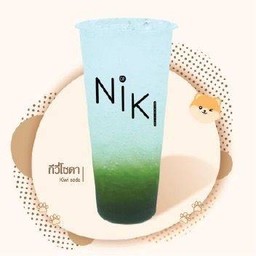 กีวี่โซดา