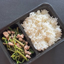 ข้าว+กระเฉดหมูสับ