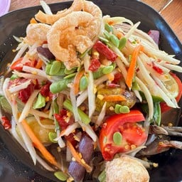 ตำกะเทย
