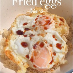 ข้าวไข่ดาว2ฟอง+ซอสแม็กกี้